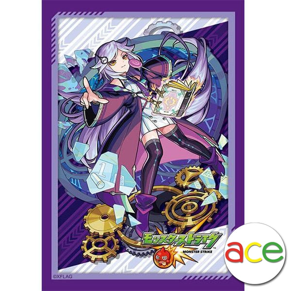 CardFight Vanguard Monster Strike Sleeve Collection Mini Vol.528 "Sherlock Holmes"-Bushiroad-Ace Cards & Collectibles