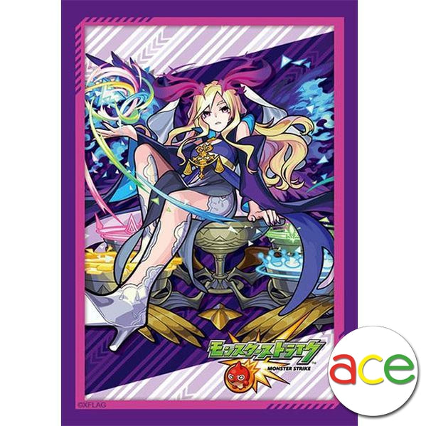 CardFight Vanguard Monster Strike Sleeve Collection Mini Vol.532 &quot;Lucifer&quot;-Bushiroad-Ace Cards &amp; Collectibles