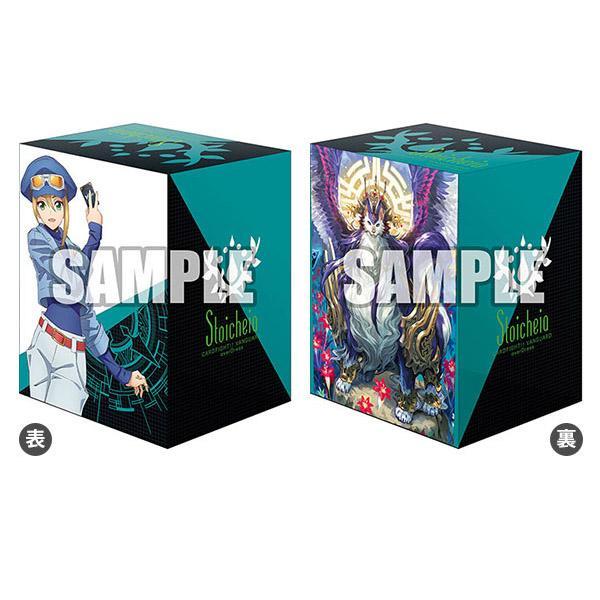 CardFight Vanguard OverDress Deck Box Collection V3 "Megumi Okura & Magnolia"-Bushiroad-Ace Cards & Collectibles