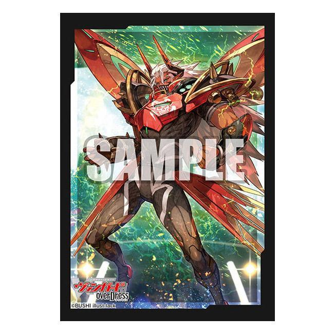 CardFight Vanguard OverDress Sleeve Collection Mini "Diabolos, "Violence" Bruce"-Bushiroad-Ace Cards & Collectibles
