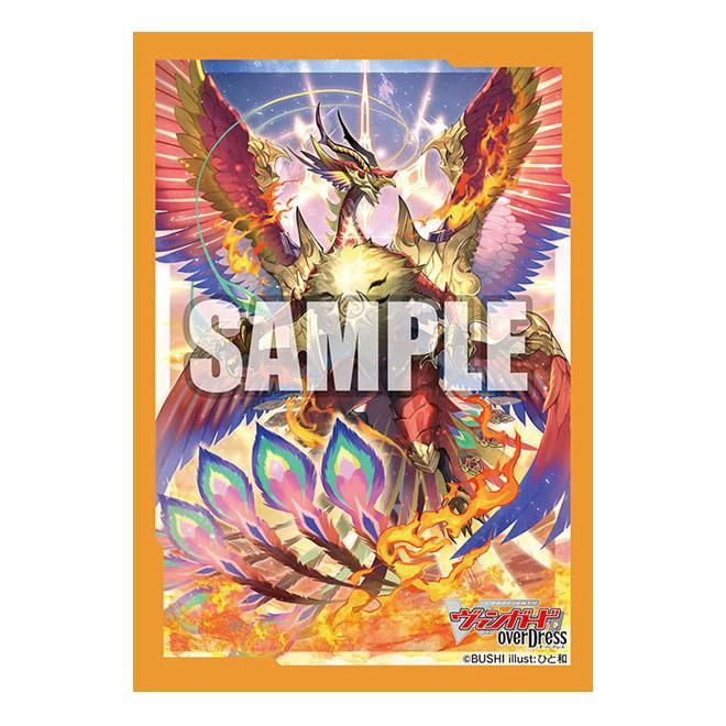 CardFight Vanguard OverDress Sleeve Collection Mini "Tenwa Seiryu Nirvana"-Bushiroad-Ace Cards & Collectibles