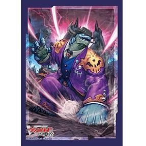 CardFight Vanguard OverDress Sleeve Collection Mini Vol. 542 &quot;Greed Demon Dragon Greedon&quot;-Bushiroad-Ace Cards &amp; Collectibles