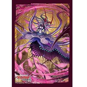 CardFight Vanguard OverDress Sleeve Collection Mini Vol. 543 "Gravidia Nördlinger"-Bushiroad-Ace Cards & Collectibles