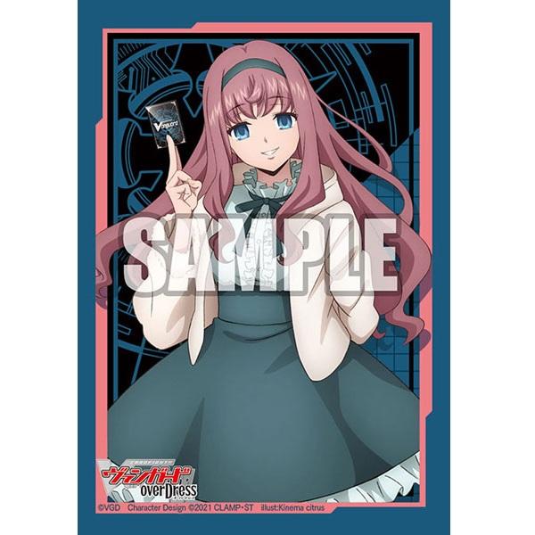 CardFight Vanguard OverDress Sleeve Collection Mini Vol. 545 &quot;Mirei Minae&quot;-Bushiroad-Ace Cards &amp; Collectibles