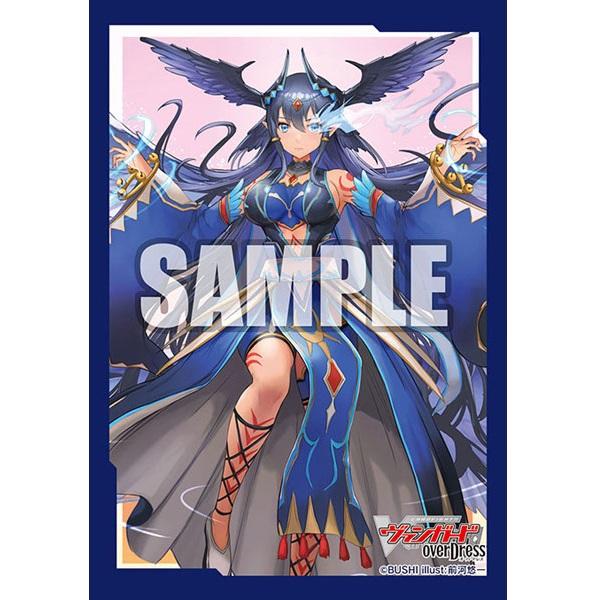 CardFight Vanguard OverDress Sleeve Collection Mini Vol. 546 &quot;Sealed Blaze Maiden, Bavsargra&quot;-Bushiroad-Ace Cards &amp; Collectibles