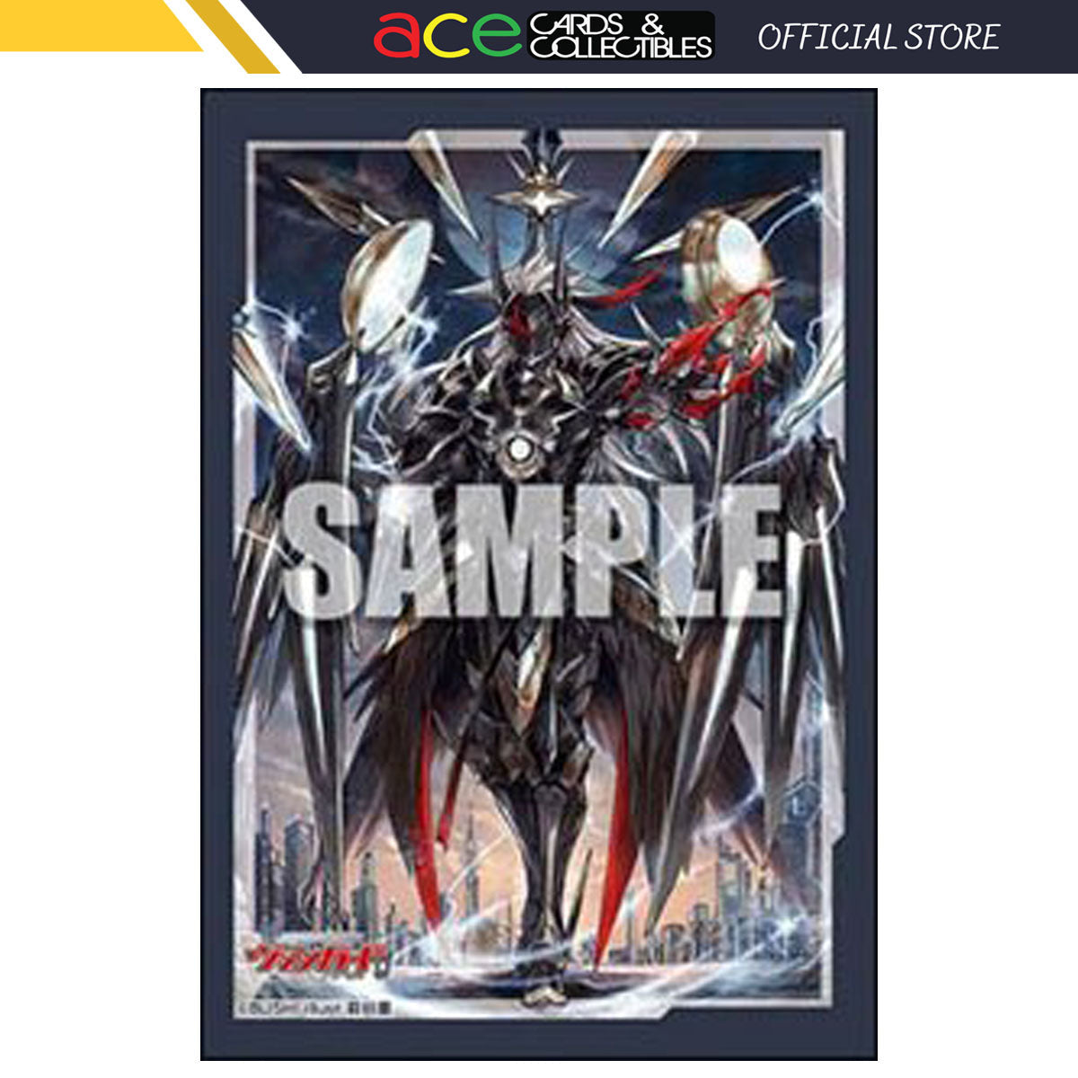 CardFight Vanguard OverDress Sleeve Collection Mini Vol. 602 &quot;Youthberk, &#39;Broken Sky Arms&#39;&quot;-Bushiroad-Ace Cards &amp; Collectibles