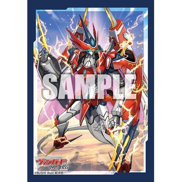 CardFight Vanguard OverDress Sleeve Collection Mini Vol.505 "Velrina Baliente"-Bushiroad-Ace Cards & Collectibles
