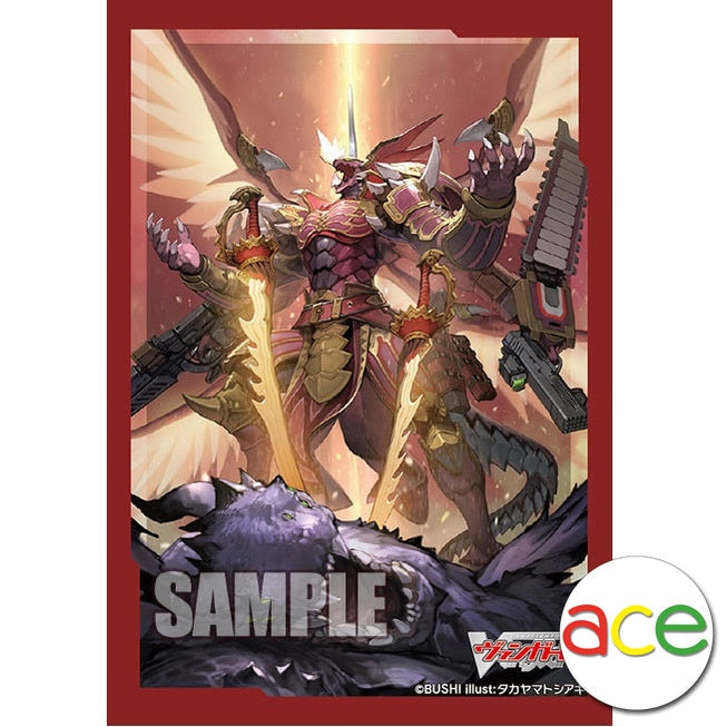 CardFight Vanguard OverDress Sleeve Collection Mini Vol.567 &quot;Dragonic Overlord The End&quot; Part.3-Bushiroad-Ace Cards &amp; Collectibles