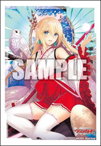 CardFight Vanguard OverDress Sleeve Collection Mini Vol.615 "Omniscience Regalia, Minerva"-Bushiroad-Ace Cards & Collectibles