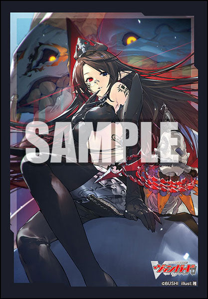 CardFight Vanguard OverDress Sleeve Collection Mini Vol.616 "Silver Thorn Dragon Tamer, Luquier"-Bushiroad-Ace Cards & Collectibles