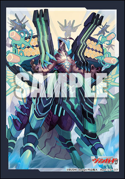 CardFight Vanguard OverDress Sleeve Collection Mini Vol.617 &quot;Blue Storm Dragon, Maelstrom&quot;-Bushiroad-Ace Cards &amp; Collectibles