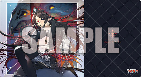 CardFight Vanguard Playmat Collection V2 Vol. 513 &quot;Silver Thorn Dragon Tamer, Luquier&quot;-Bushiroad-Ace Cards &amp; Collectibles