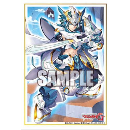 CardFight Vanguard Sleeve Collection Mini Event Exclusive (Altmile Higher Deity Knight)-Bushiroad-Ace Cards &amp; Collectibles