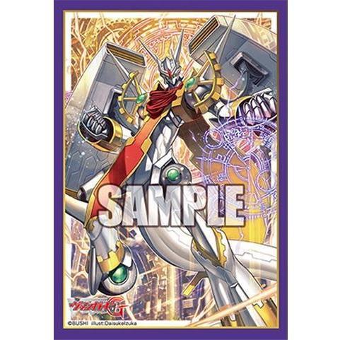 CardFight Vanguard Sleeve Collection Mini Event Exclusive (Chronojet Dragon Z)-Bushiroad-Ace Cards &amp; Collectibles