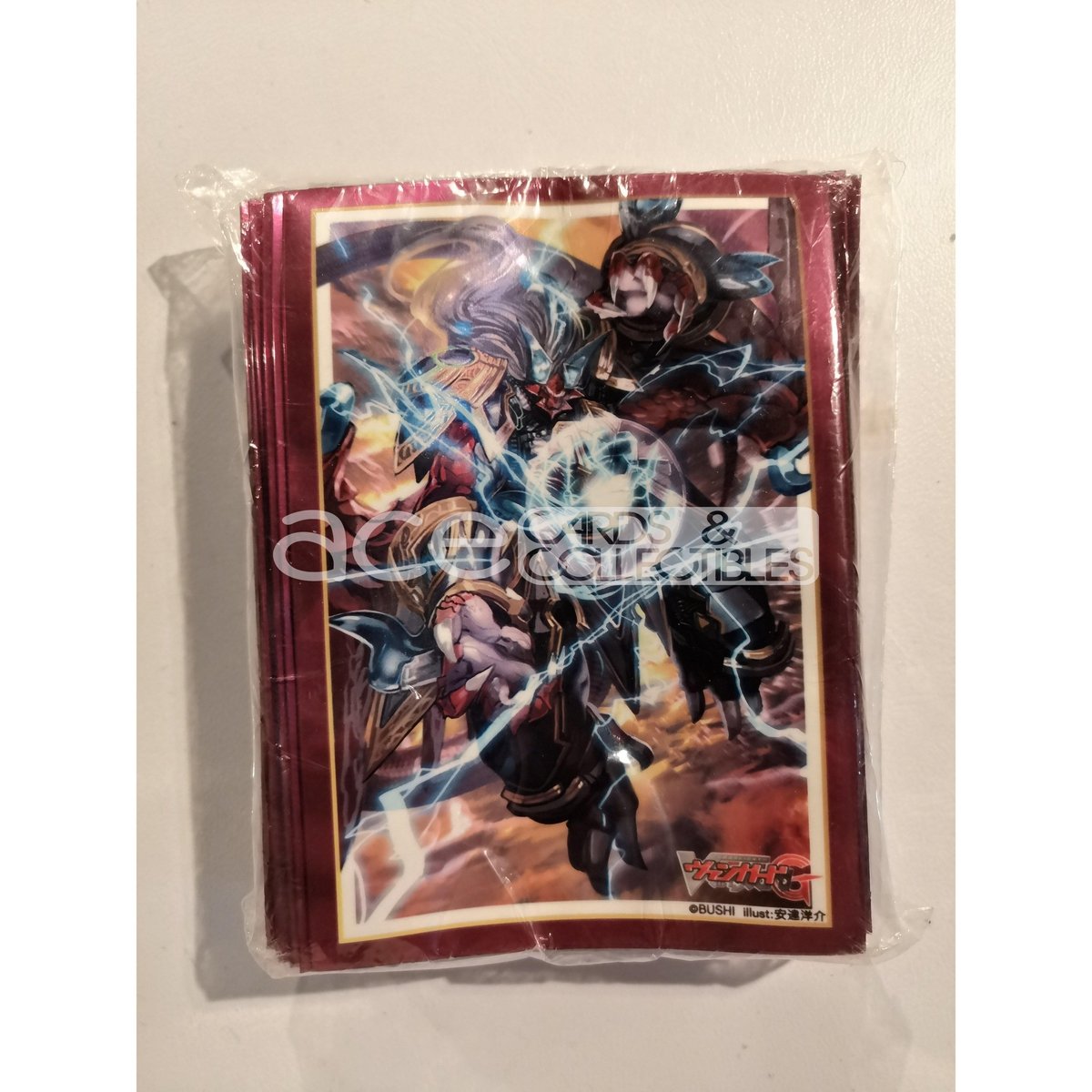 CardFight Vanguard Sleeve Collection Mini Event Exclusive (Dragonic Vanquisher &quot;SPARKING&quot;)-Bushiroad-Ace Cards &amp; Collectibles