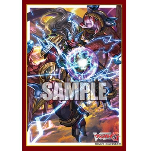 CardFight Vanguard Sleeve Collection Mini Event Exclusive (Fukuhara High School)-Bushiroad-Ace Cards &amp; Collectibles