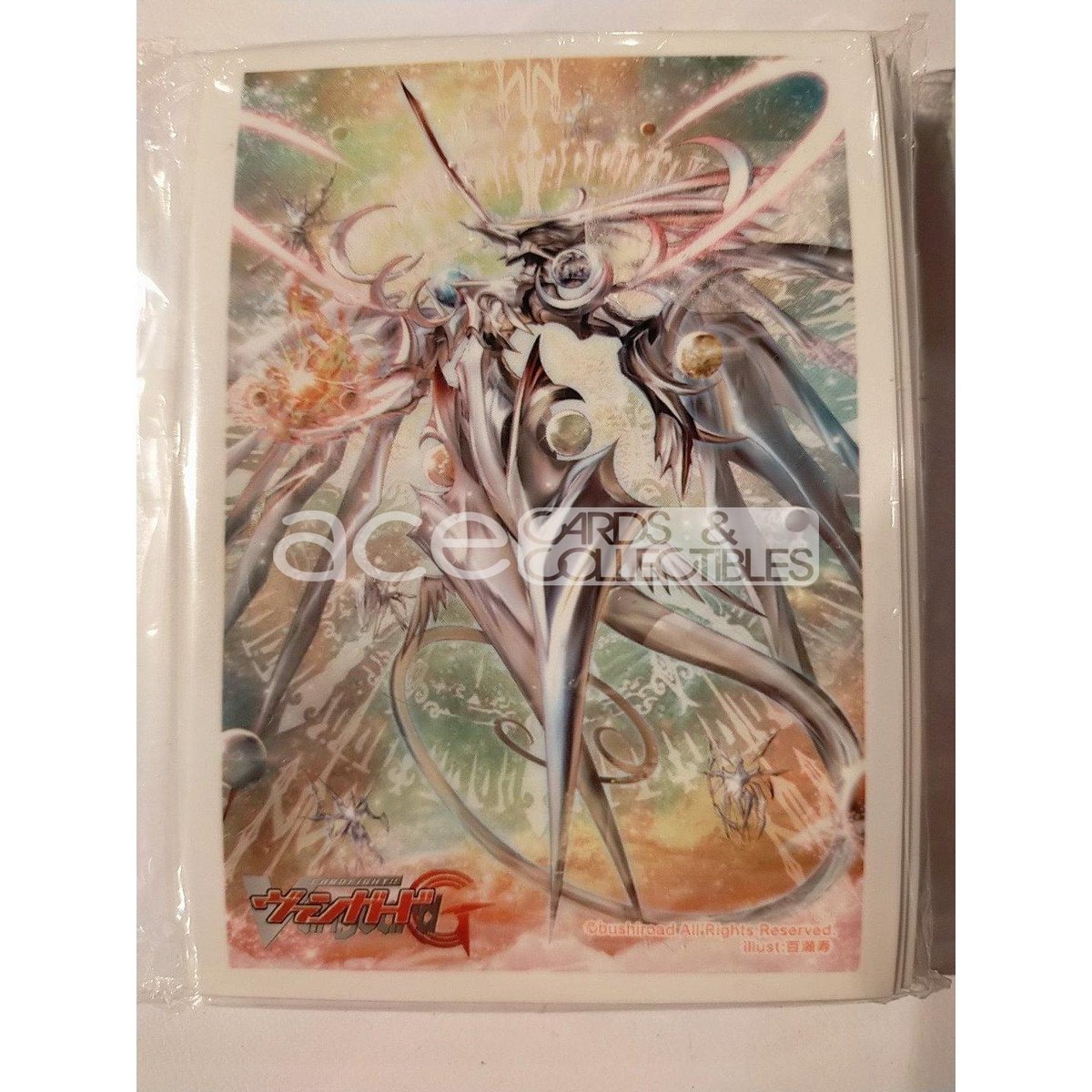 CardFight Vanguard Sleeve Collection Mini Event Exclusive (Genesis Dragon, Excelics Messiah)-Bushiroad-Ace Cards & Collectibles