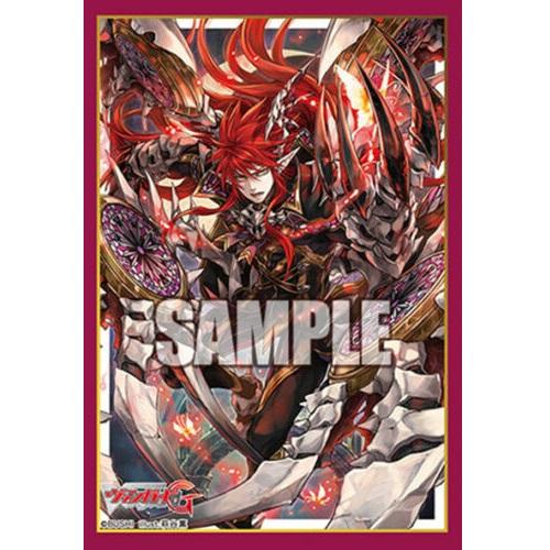 CardFight Vanguard Sleeve Collection Mini Event Exclusive (One who Proceeds Towards Daybreak, Scharhrot)-Bushiroad-Ace Cards &amp; Collectibles