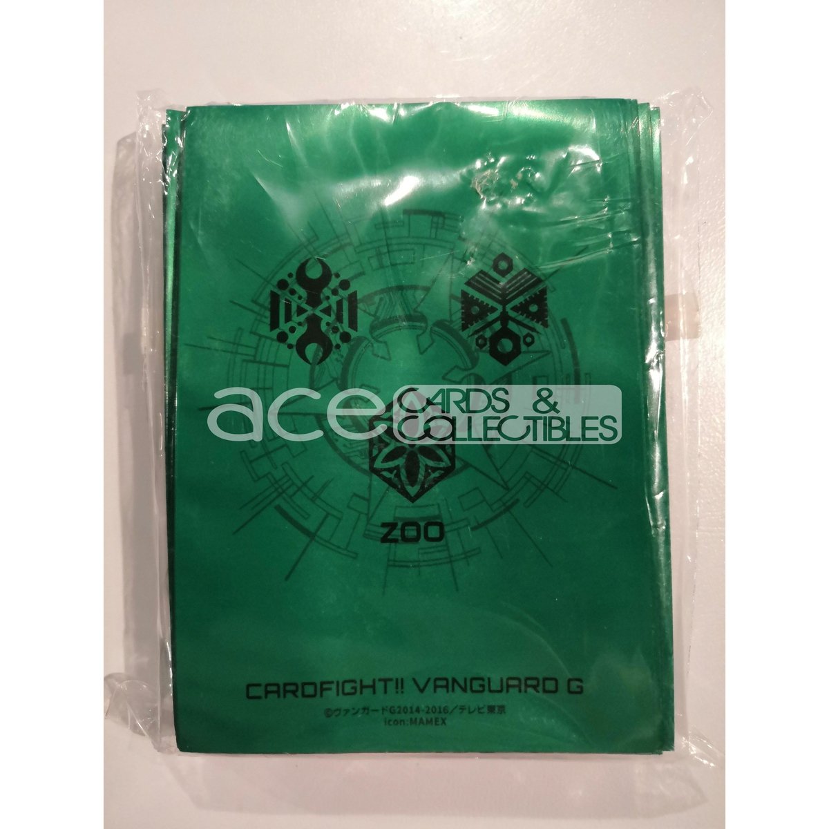 CardFight Vanguard Sleeve Collection Mini Event Exclusive Vol.26 (Icon Series Zoo)-Bushiroad-Ace Cards &amp; Collectibles