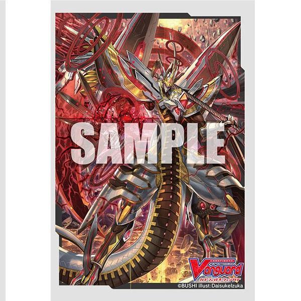 CardFight Vanguard Sleeve Collection Mini Vol. 500 (Star-vader, Chaos Breaker Dragon)-Bushiroad-Ace Cards &amp; Collectibles