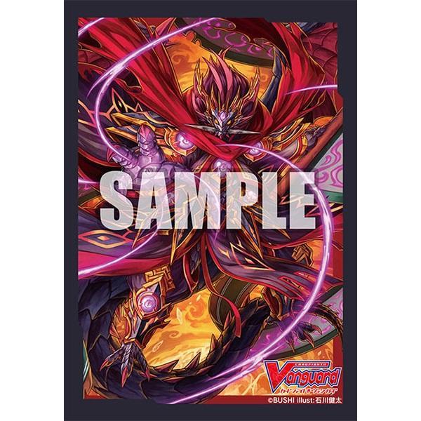 CardFight Vanguard Sleeve Collection Mini Vol. 504 (Evil Stealth Dragon Tasogare, Hanzo)-Bushiroad-Ace Cards &amp; Collectibles