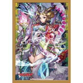 CardFight Vanguard Sleeve Collection Mini Vol.125 (Jingi of Universe CEO Yggdrasil)-Bushiroad-Ace Cards &amp; Collectibles