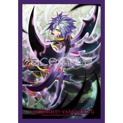 CardFight Vanguard Sleeve Collection Mini Vol.213 (Blade Wing Reijy)-Bushiroad-Ace Cards & Collectibles
