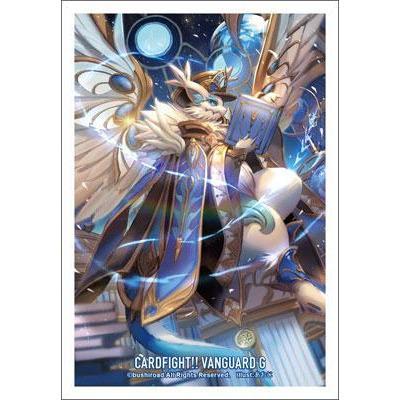 CardFight Vanguard Sleeve Collection Mini Vol.218 (Omniscience Dragon Avank)-Bushiroad-Ace Cards &amp; Collectibles