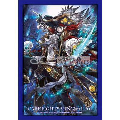 CardFight Vanguard Sleeve Collection Mini Vol.223 (Loved by the Seven Seas, Nightmist)-Bushiroad-Ace Cards &amp; Collectibles