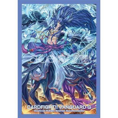 CardFight Vanguard Sleeve Collection Mini Vol.227 (Tengoku Shinju, Fenrir)-Bushiroad-Ace Cards & Collectibles
