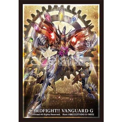 CardFight Vanguard Sleeve Collection Mini Vol.233 (Deus Ex Machina, Demiurge)-Bushiroad-Ace Cards & Collectibles