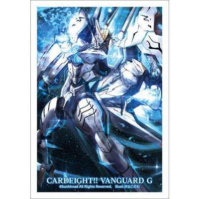 CardFight Vanguard Sleeve Collection Mini Vol.236 (Ultimate Beast Deity Ethics Buster Catastrophe)-Bushiroad-Ace Cards & Collectibles