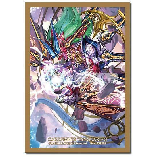 CardFight Vanguard Sleeve Collection Mini Vol.249 (Conquering Supreme Dragon, Dragonic Vanquisher `VMAX`)-Bushiroad-Ace Cards &amp; Collectibles