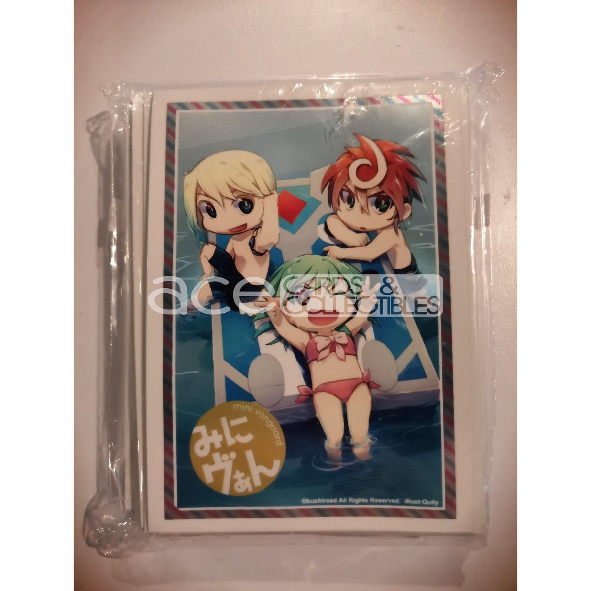 CardFight Vanguard Sleeve Collection Mini Vol.25 Event Exclusive (Minivan G Enjoy Summer)-Bushiroad-Ace Cards & Collectibles