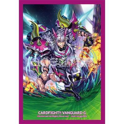 CardFight Vanguard Sleeve Collection Mini Vol.250 (Great Hero, Rising Supernova)-Bushiroad-Ace Cards &amp; Collectibles