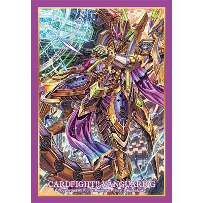 CardFight Vanguard Sleeve Collection Mini Vol.255 (Interdimensional Dragon,Crossover Dragon)-Bushiroad-Ace Cards &amp; Collectibles
