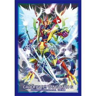 CardFight Vanguard Sleeve Collection Mini Vol.258 (Dragonic Kaiser Vermilion)-Bushiroad-Ace Cards &amp; Collectibles