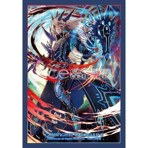 CardFight Vanguard Sleeve Collection Mini Vol.265 (Dragwizard of Black Flames, Ogma)-Bushiroad-Ace Cards &amp; Collectibles