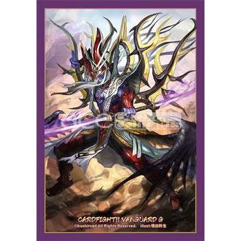CardFight Vanguard Sleeve Collection Mini Vol.267 (Three Realms Rogue Deity, Yasuie Gouma)-Bushiroad-Ace Cards &amp; Collectibles