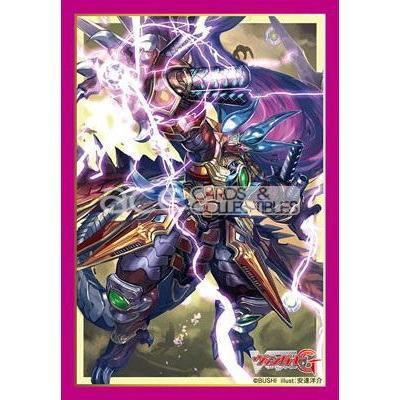 CardFight Vanguard Sleeve Collection Mini Vol.299 (Conquering Supreme Dragon, Dragonic Vanquisher `VBUSTER`)-Bushiroad-Ace Cards &amp; Collectibles