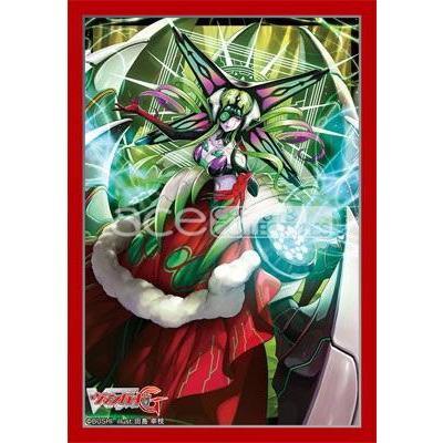 CardFight Vanguard Sleeve Collection Mini Vol.313 (Evil Governor, Darkface Gredora)-Bushiroad-Ace Cards & Collectibles