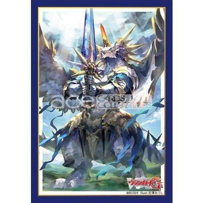 CardFight Vanguard Sleeve Collection Mini Vol.318 (Zeroth Dragon of Eventual Pole, Ultima)-Bushiroad-Ace Cards &amp; Collectibles