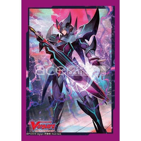 CardFight Vanguard Sleeve Collection Mini Vol.349 (Blaster Dark) Part.2-Bushiroad-Ace Cards &amp; Collectibles