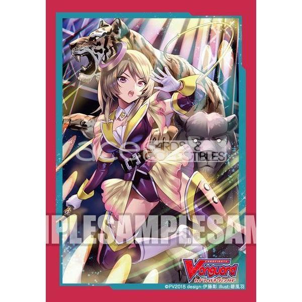 CardFight Vanguard Sleeve Collection Mini Vol.353 (Golden Beast Tamer)-Bushiroad-Ace Cards &amp; Collectibles