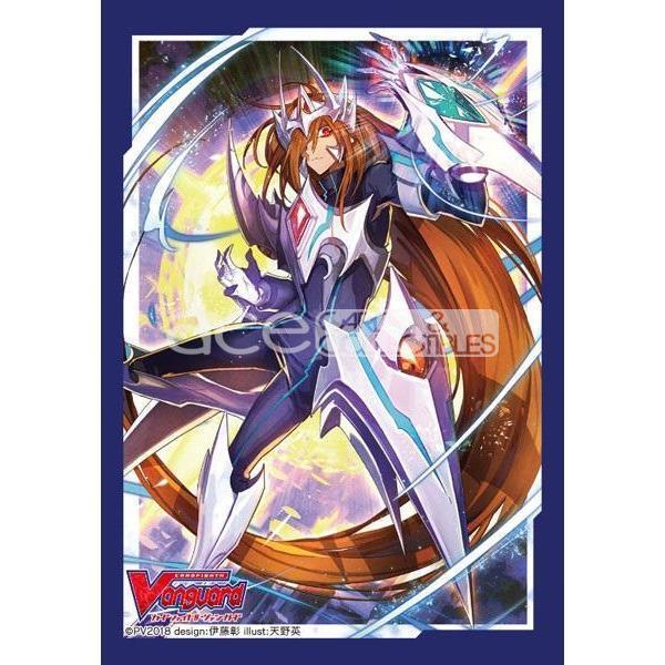 CardFight Vanguard Sleeve Collection Mini Vol.355 (Exculpate the Blaster)-Bushiroad-Ace Cards &amp; Collectibles
