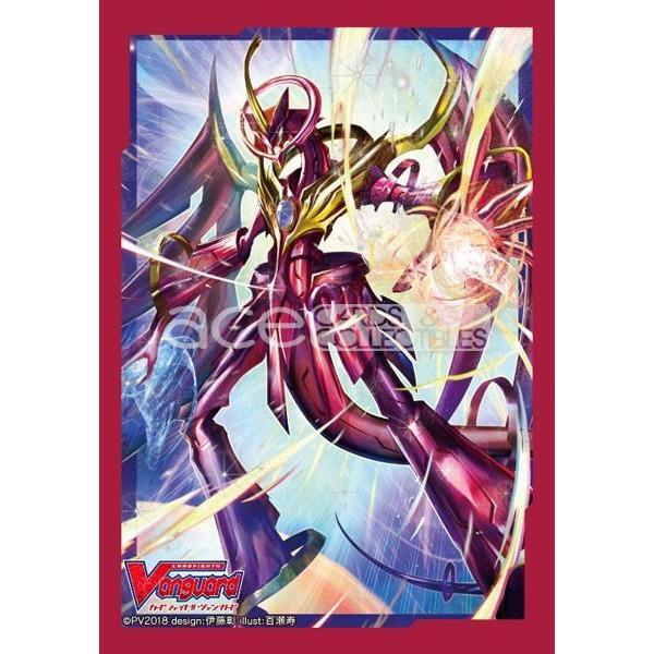 CardFight Vanguard Sleeve Collection Mini Vol.356 (Transcendence Dragon, Dragonic Nouvelle Vague)-Bushiroad-Ace Cards &amp; Collectibles