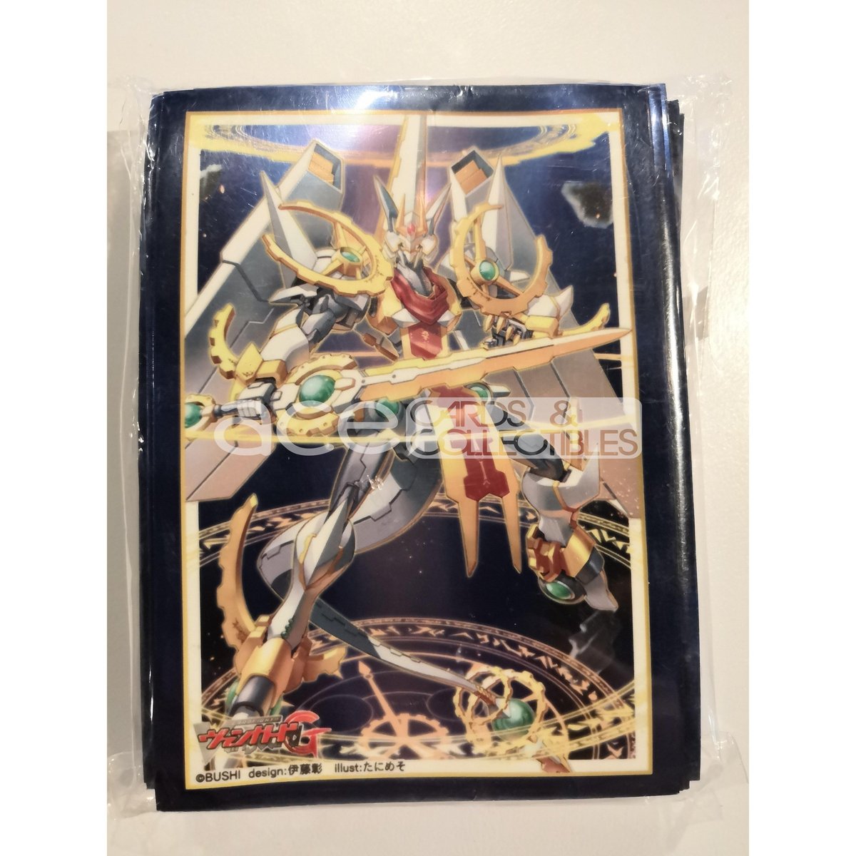 CardFight Vanguard Sleeve Collection Mini Vol.41 Event Exclusive (Chronovisor Heritage)-Bushiroad-Ace Cards &amp; Collectibles