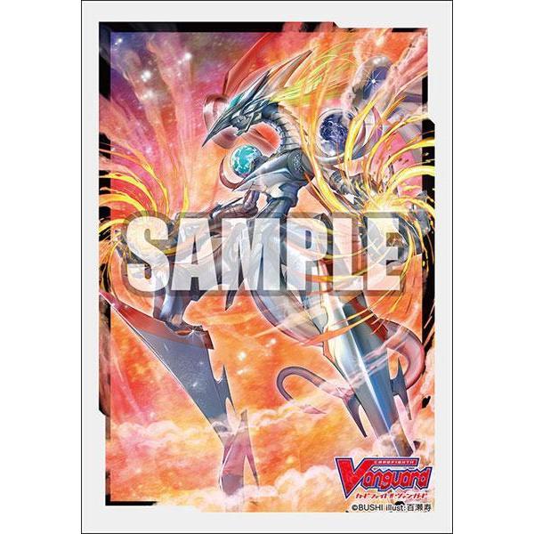 CardFight Vanguard Sleeve Collection Mini Vol.464 &quot;Alter Ego Messiah&quot;-Bushiroad-Ace Cards &amp; Collectibles