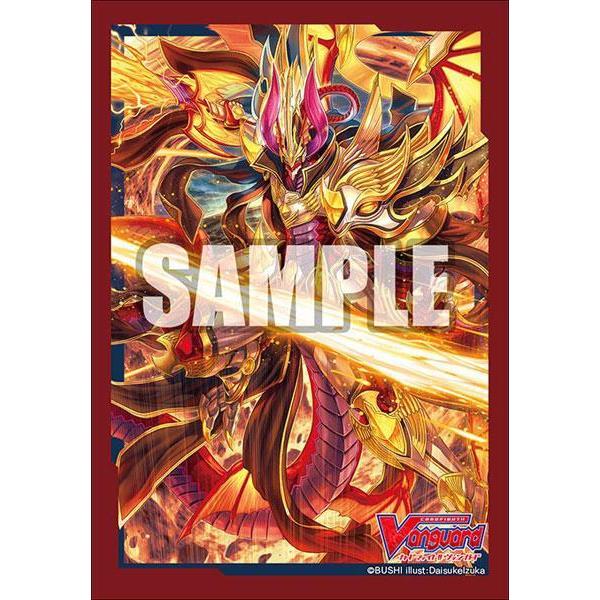 CardFight Vanguard Sleeve Collection Mini Vol.465 &quot;Dragonic Overlord The X&quot;-Bushiroad-Ace Cards &amp; Collectibles