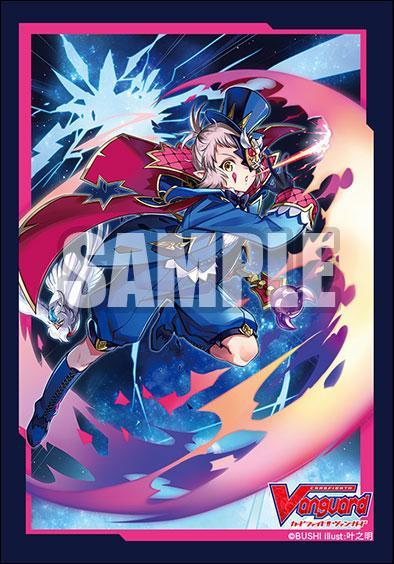 CardFight Vanguard Sleeve Collection Mini Vol.474 &quot;Masked Magician, Harri&quot;-Bushiroad-Ace Cards &amp; Collectibles
